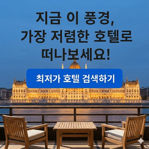 노마드